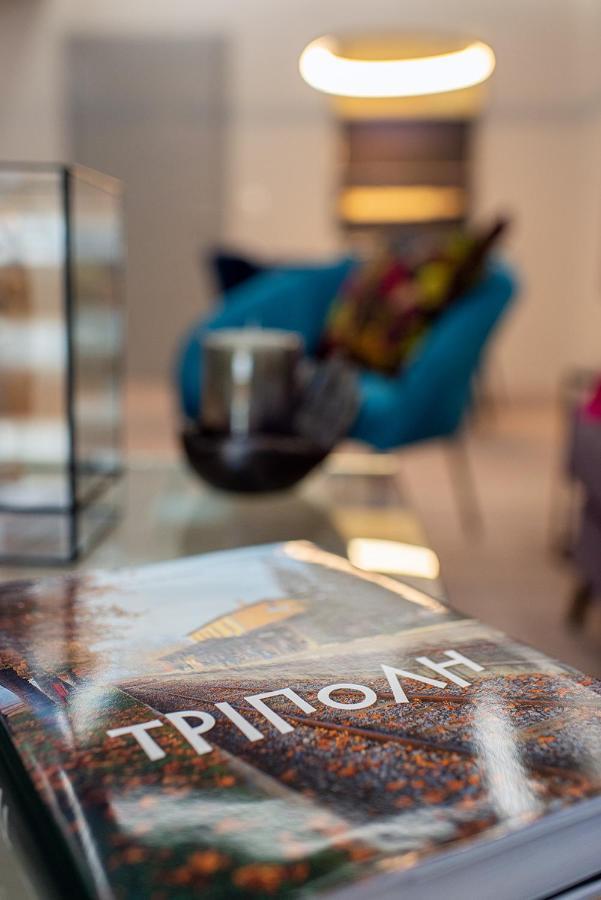 Apartmán Aire Tripoli Exteriér fotografie